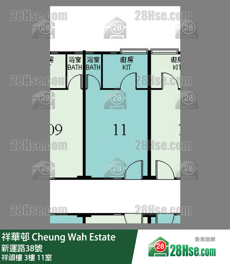 祥华邨 祥颂楼3楼 11室 平面图