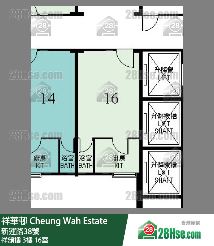 祥華邨 祥頌樓3樓 16室 平面圖