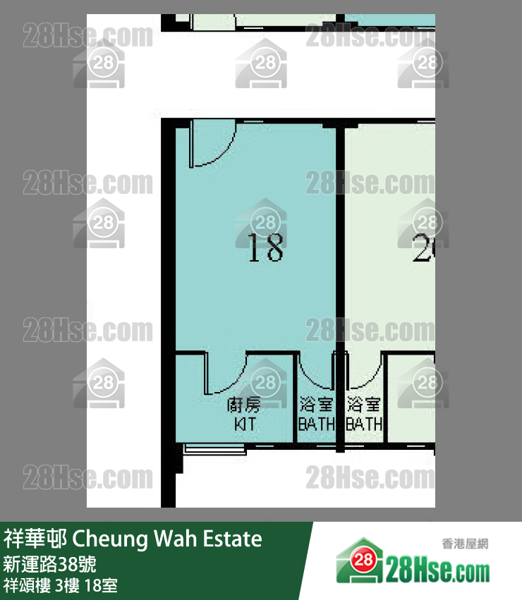 祥华邨 祥颂楼3楼 18室 平面图