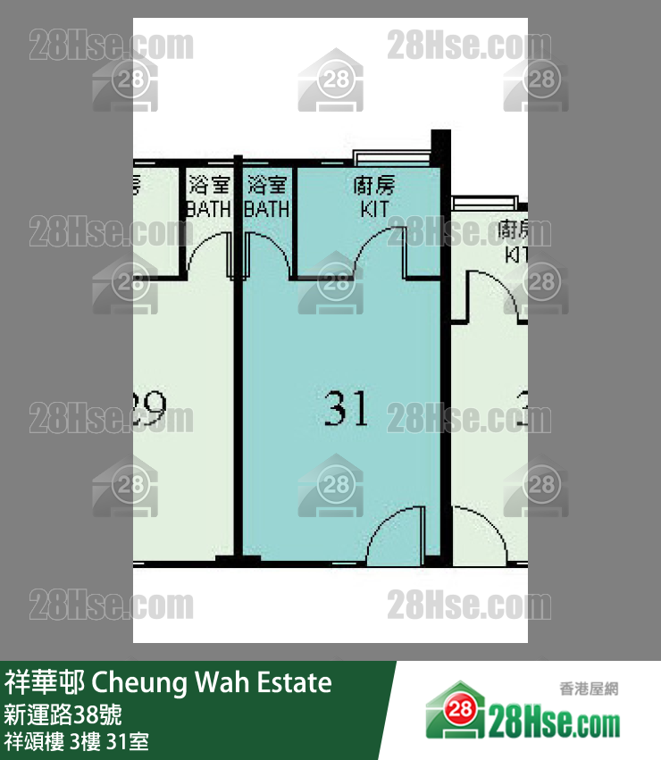 祥华邨 祥颂楼 3楼 31室 平面图