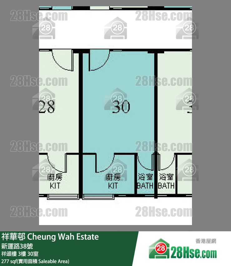 祥華邨 祥頌樓 3樓 30室 平面圖