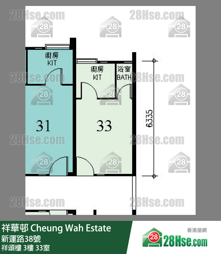 祥华邨 祥颂楼 3楼 33室 平面图
