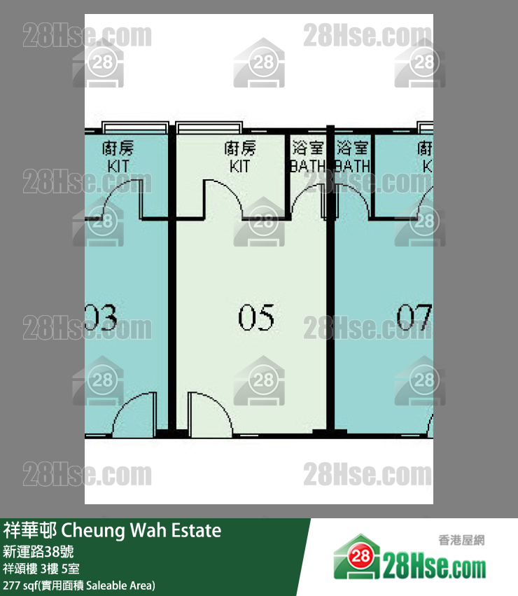 祥華邨 祥頌樓 3樓 5室 平面圖