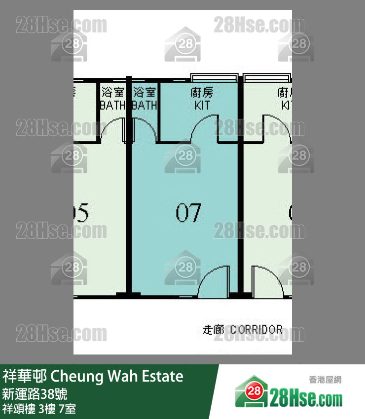 祥华邨 祥颂楼3楼 7室 平面图