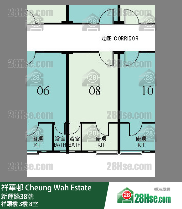 祥华邨 祥颂楼3楼 8室 平面图