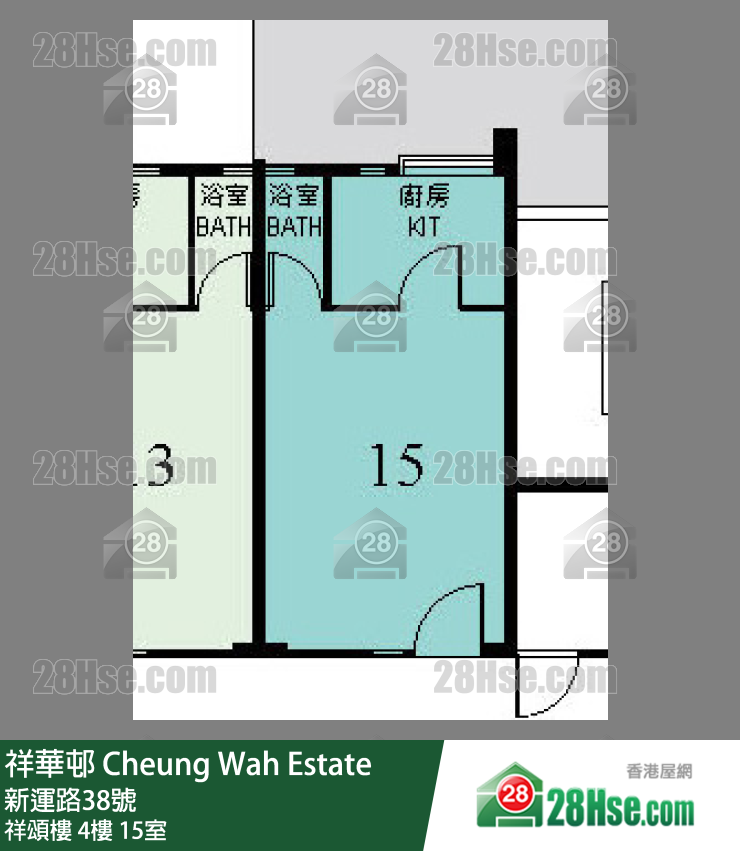 祥华邨 祥颂楼4楼 15室 平面图