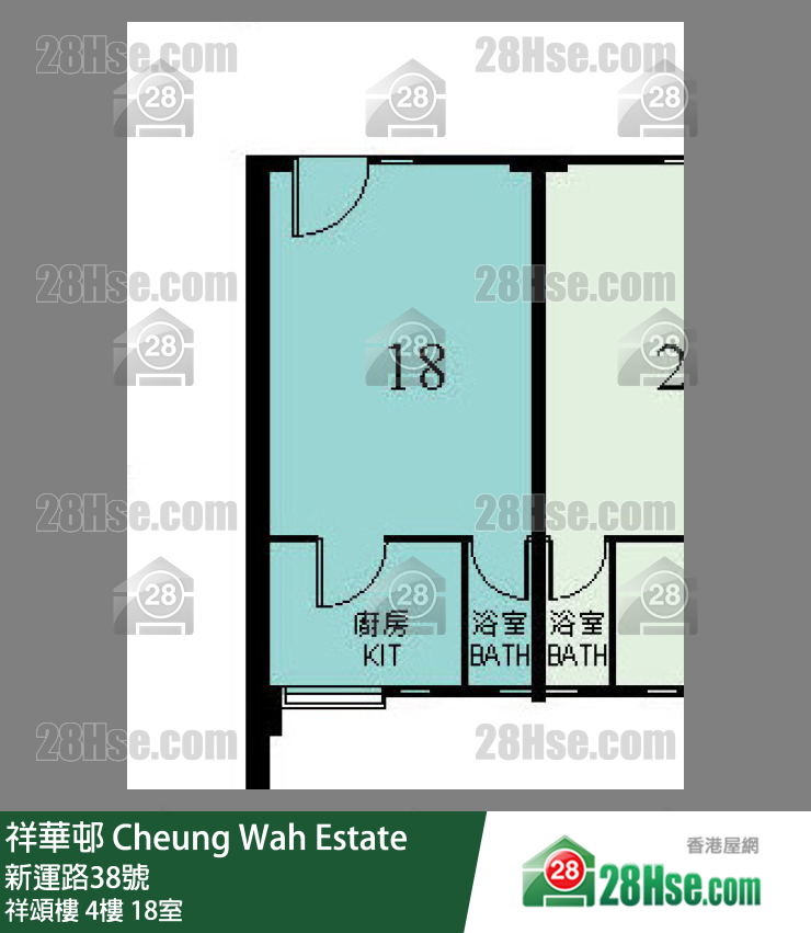 祥華邨 祥頌樓4樓 18室 平面圖