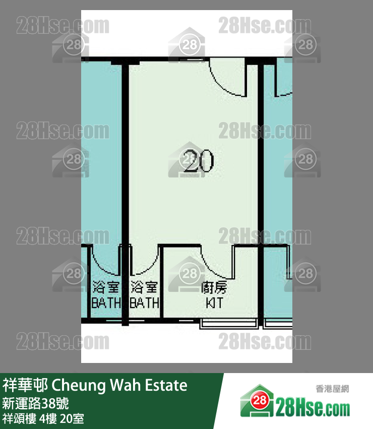 祥华邨 祥颂楼4楼 20室 平面图
