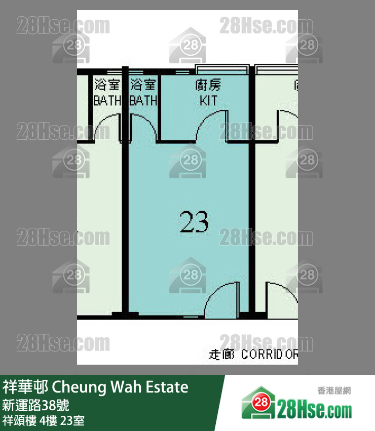 祥华邨 祥颂楼4楼 23室 平面图
