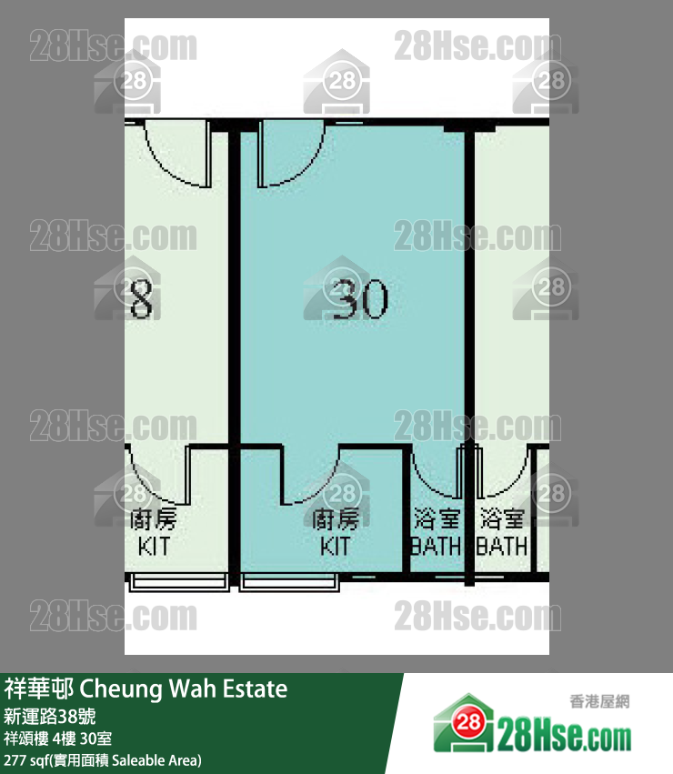 祥华邨 祥颂楼 4楼 30室 平面图