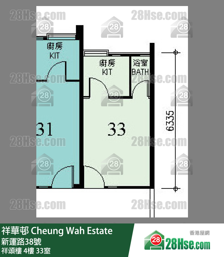 祥華邨 祥頌樓4樓 33室 平面圖