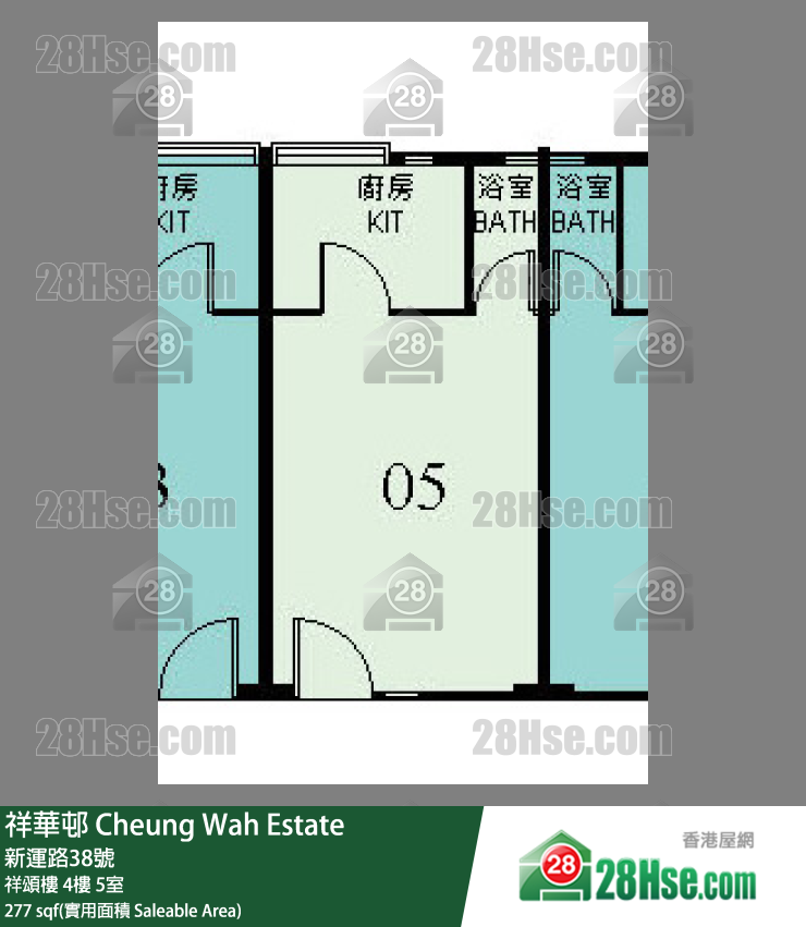 祥華邨 祥頌樓 4樓 5室 平面圖