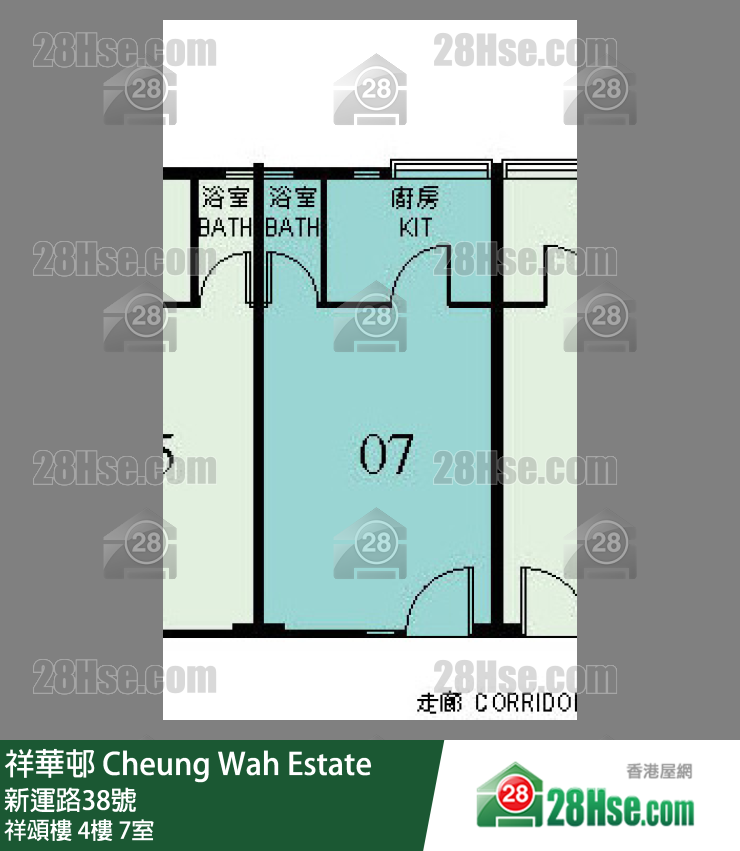 祥华邨 祥颂楼4楼 7室 平面图
