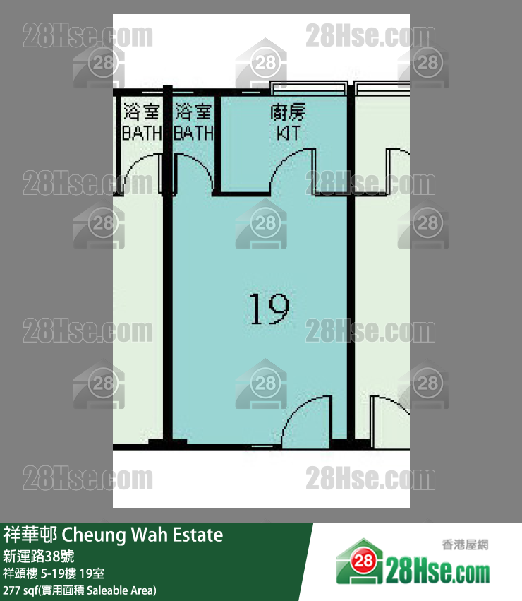 祥華邨 祥頌樓19樓 19室 平面圖