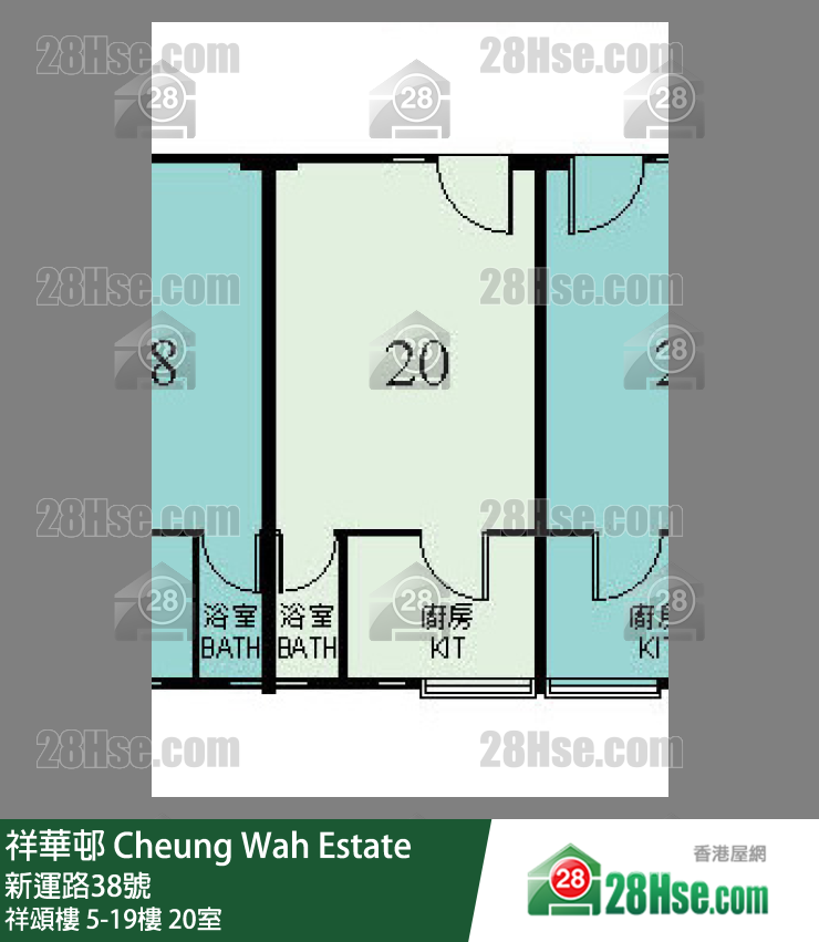 祥華邨 祥頌樓13樓 20室 平面圖
