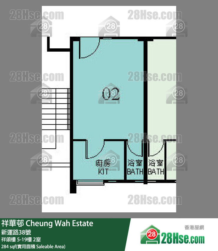 祥華邨 祥頌樓13樓 2室 平面圖