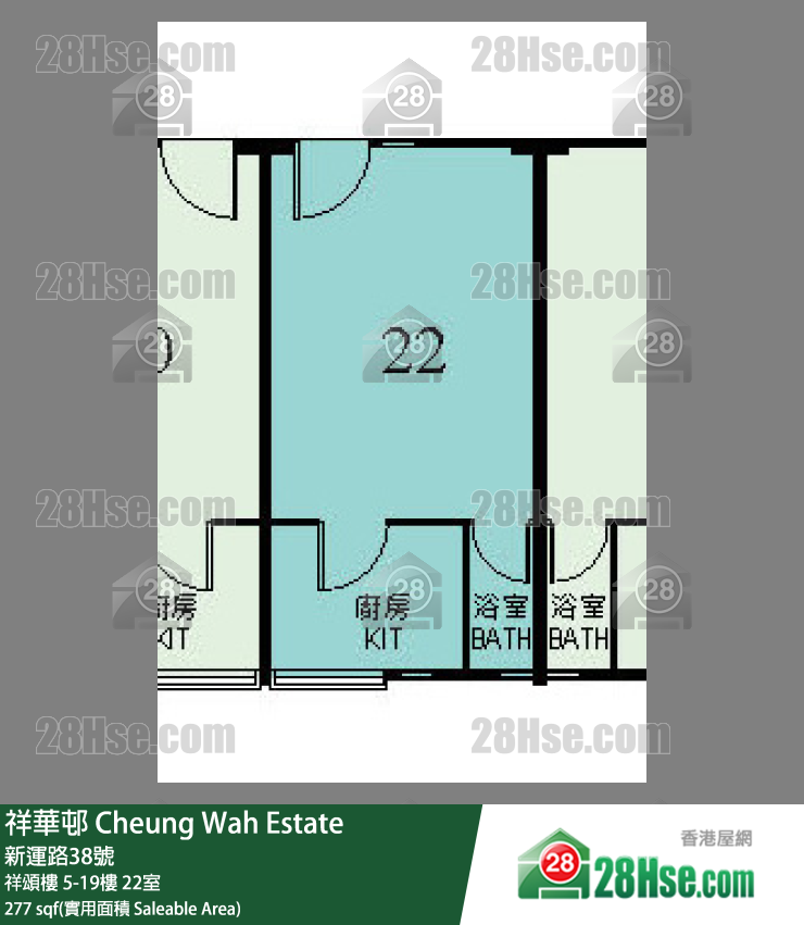 祥华邨 祥颂楼17楼 22室 平面图