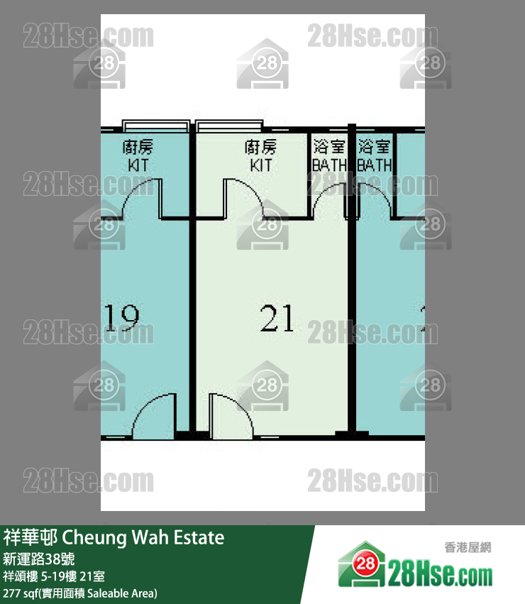 祥華邨 祥頌樓7樓 21室 平面圖