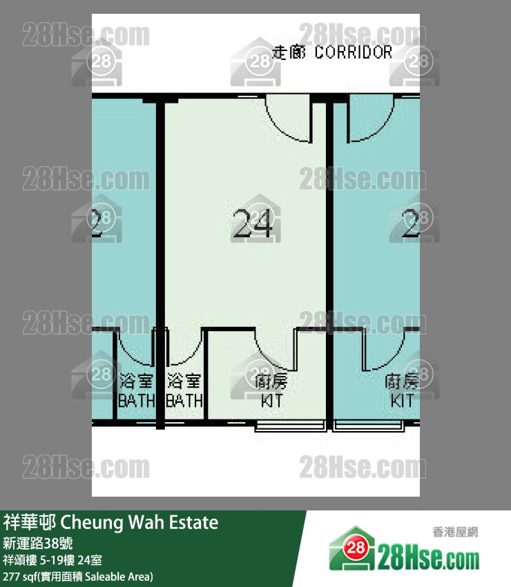 祥華邨 祥頌樓 10樓 24室 平面圖