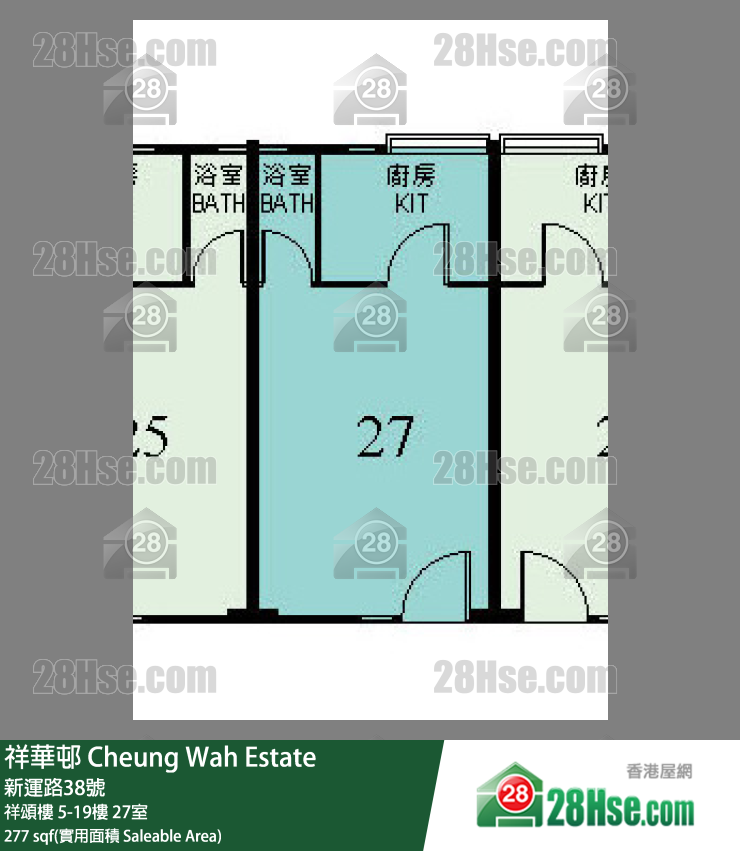 祥華邨 祥頌樓 12樓 27室 平面圖