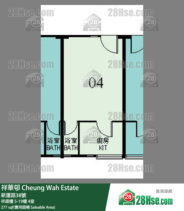 祥華邨 祥頌樓 7樓 4室 平面圖