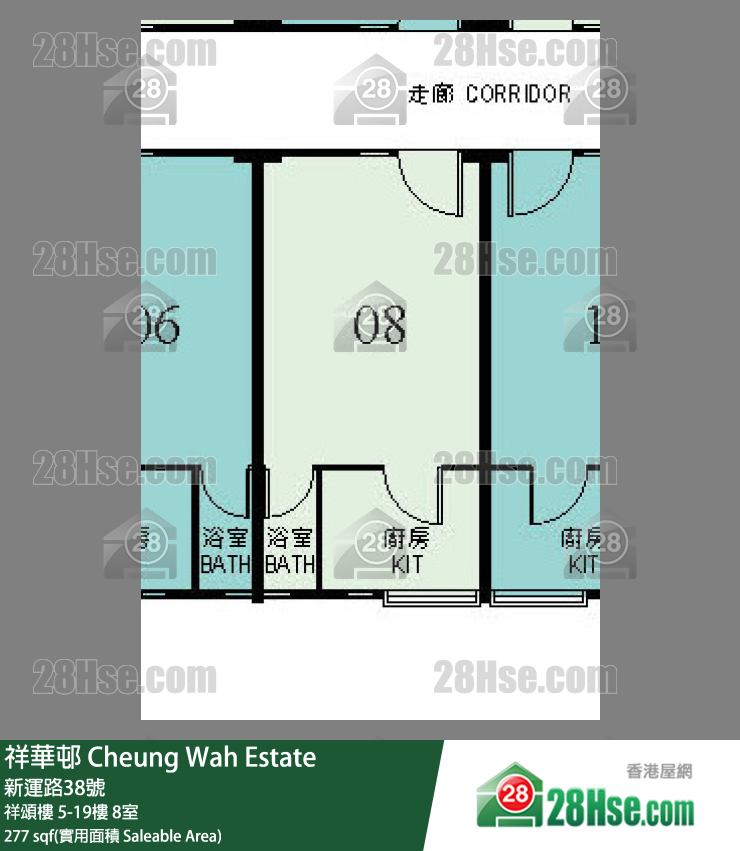 祥華邨 祥頌樓19樓 8室 平面圖
