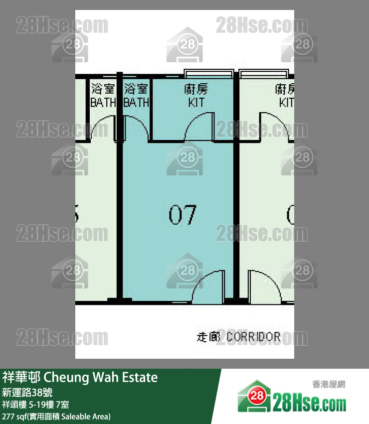祥華邨 祥頌樓19樓 7室 平面圖