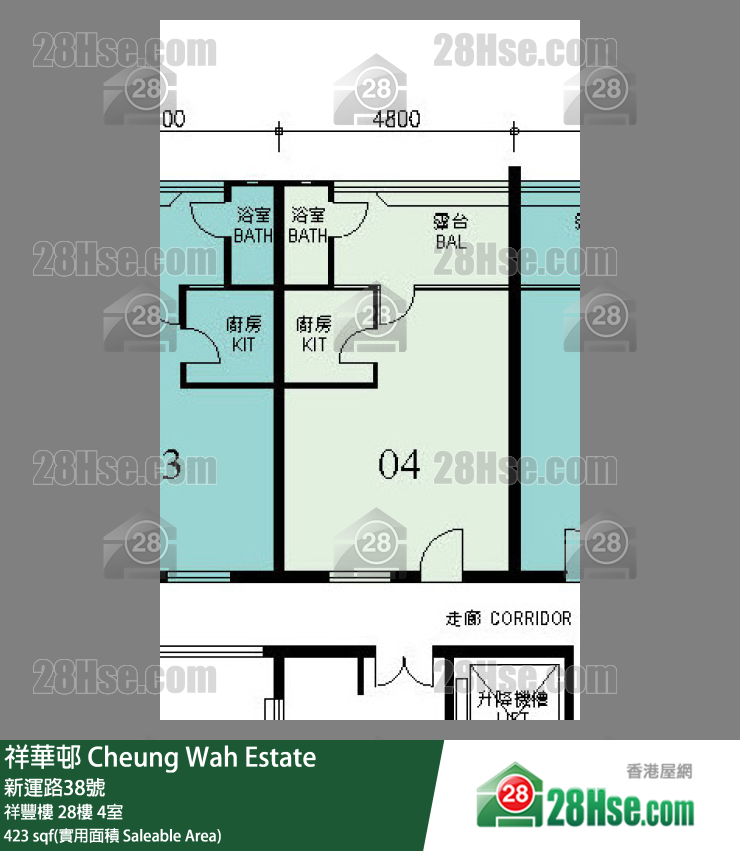 祥华邨 祥丰楼 28楼 4室 平面图