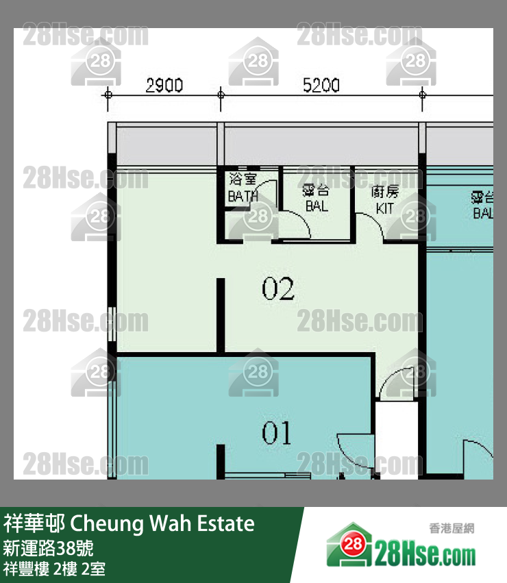 祥華邨 祥豐樓2樓 2室 平面圖