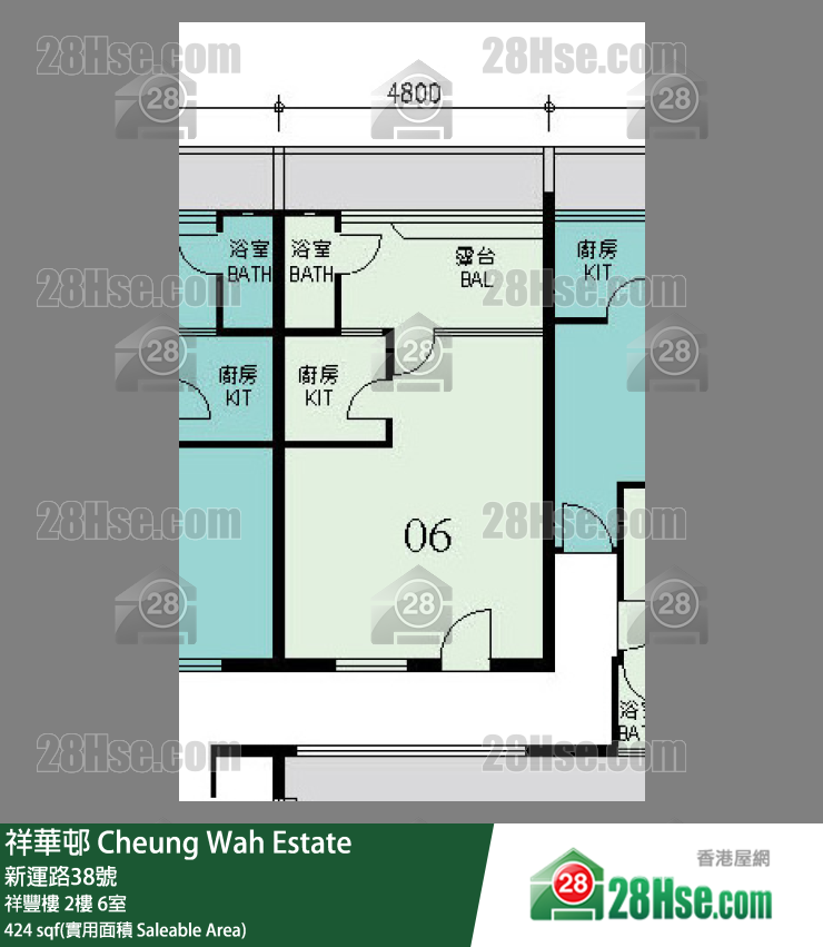 祥華邨 祥豐樓 2樓 6室 平面圖