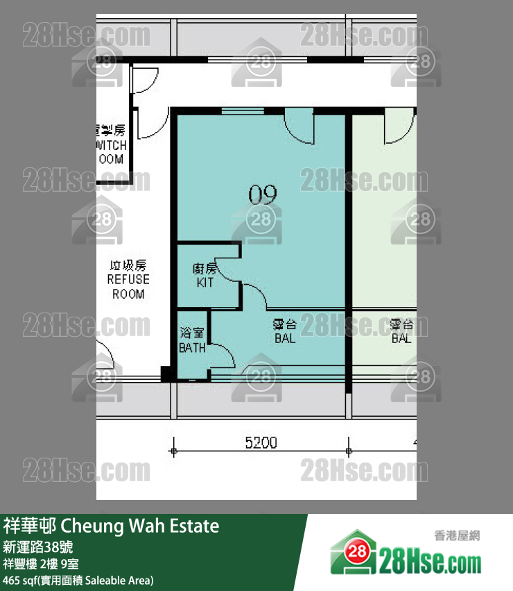 祥华邨 祥丰楼 2楼 9室 平面图