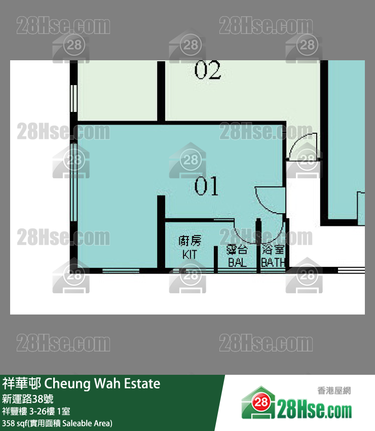 祥華邨 祥豐樓7樓 1室 平面圖