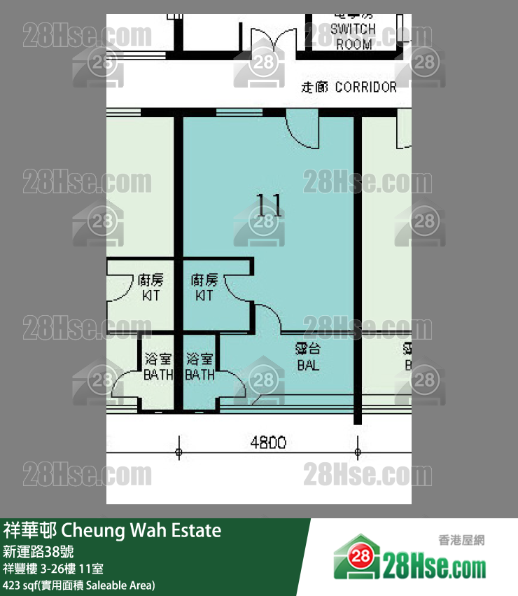 祥華邨 祥豐樓12樓 11室 平面圖