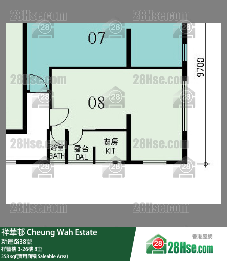 祥華邨 祥豐樓5樓 8室 平面圖