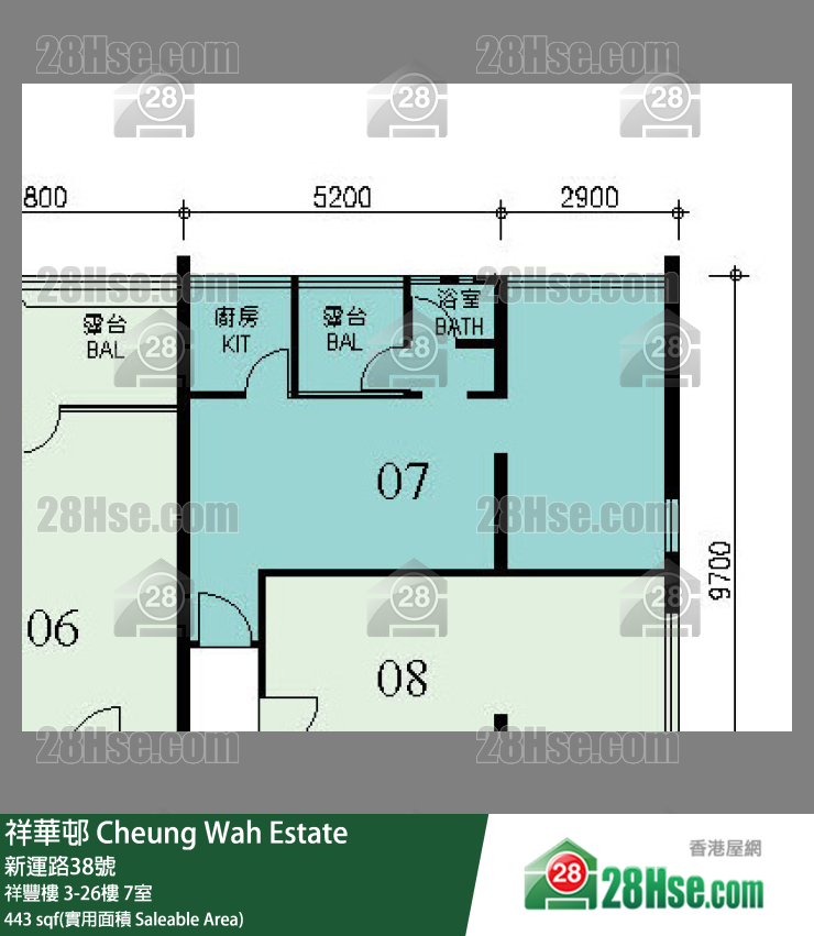 祥華邨 祥豐樓16樓 7室 平面圖