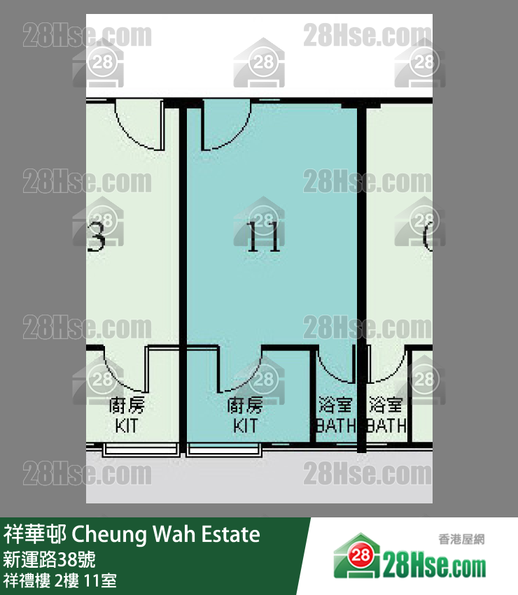 祥华邨 祥礼楼2楼 11室 平面图
