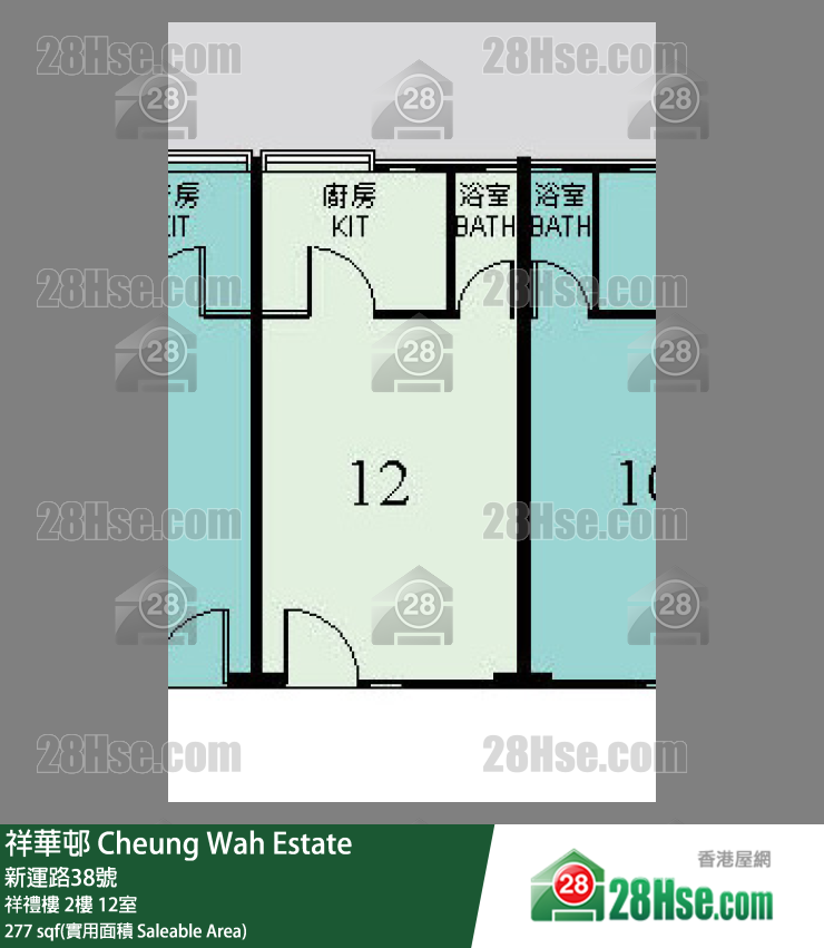祥華邨 祥禮樓 2樓 12室 平面圖