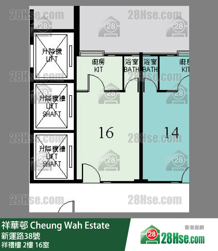 祥華邨 祥禮樓2樓 16室 平面圖