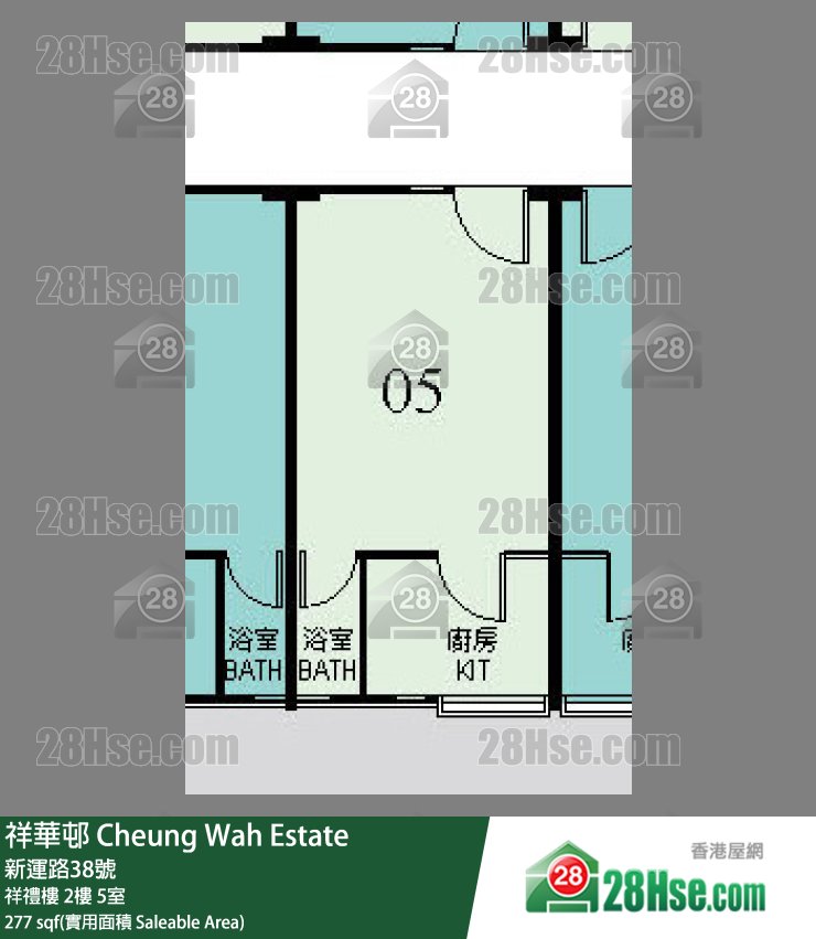 祥華邨 祥禮樓 2樓 5室 平面圖
