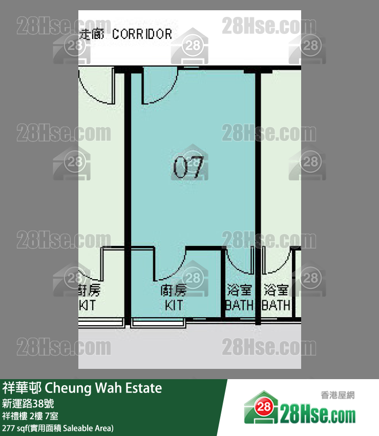 祥華邨 祥禮樓 2樓 7室 平面圖