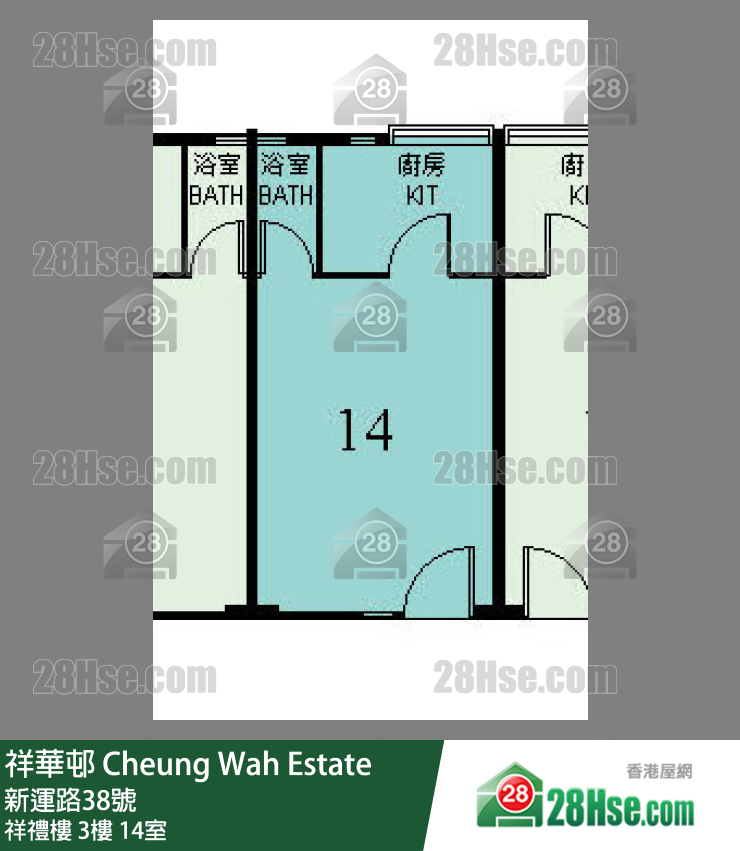 祥華邨 祥禮樓 3樓 14室 平面圖