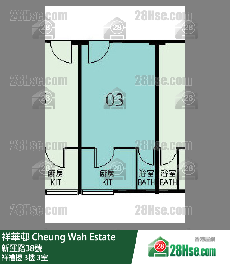 祥華邨 祥禮樓3樓 3室 平面圖
