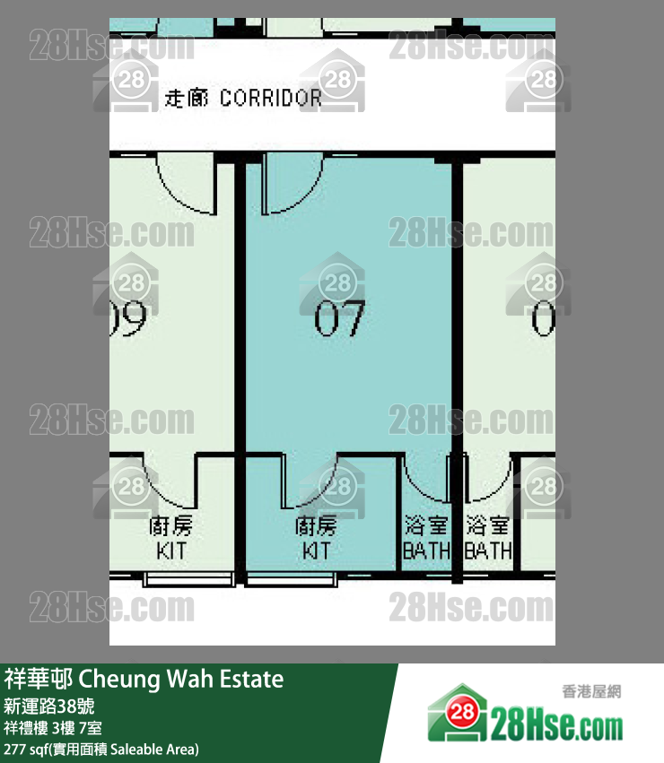 祥華邨 祥禮樓 3樓 7室 平面圖
