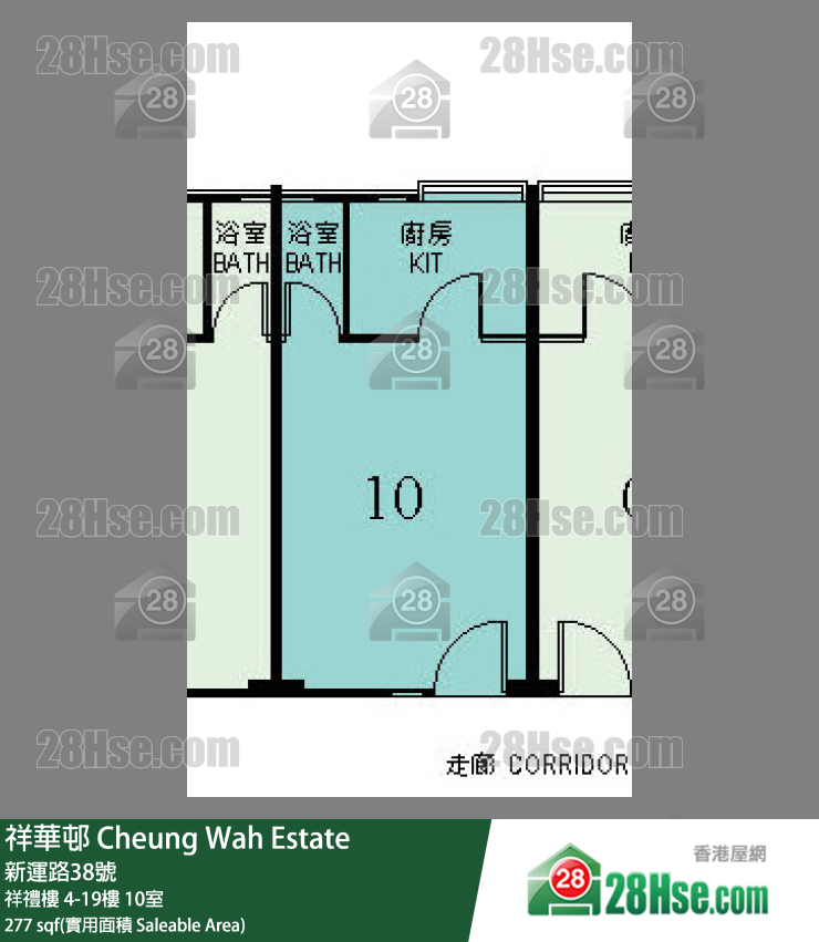 祥華邨 祥禮樓4樓 10室 平面圖