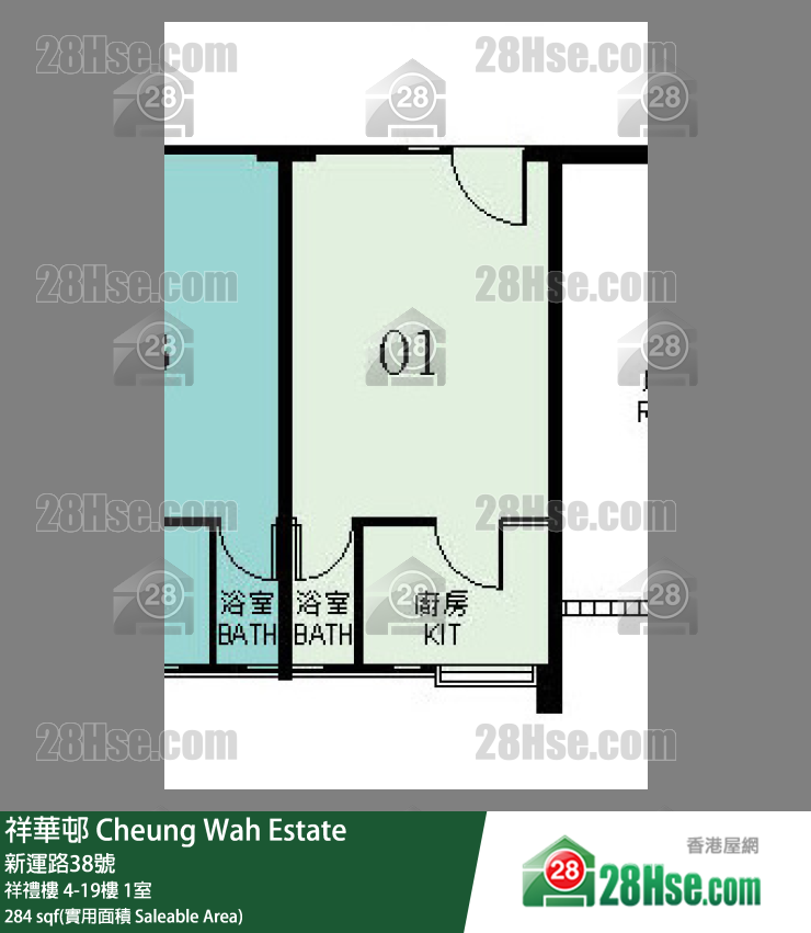 祥華邨 祥禮樓10樓 1室 平面圖