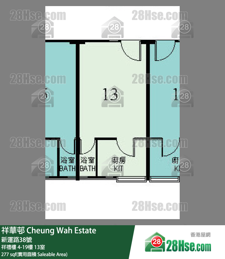 祥華邨 祥禮樓8樓 13室 平面圖