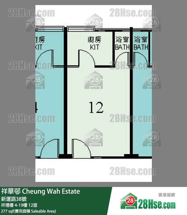 祥華邨 祥禮樓8樓 12室 平面圖