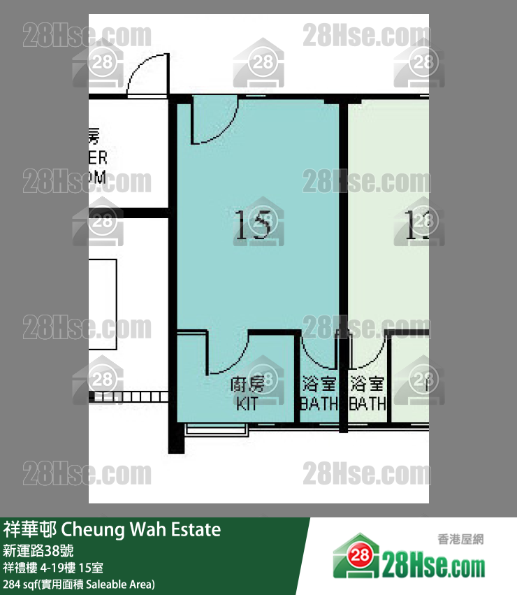 祥華邨 祥禮樓 15樓 15室 平面圖