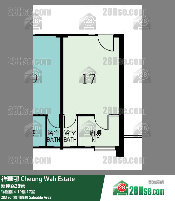祥華邨 祥禮樓11樓 17室 平面圖