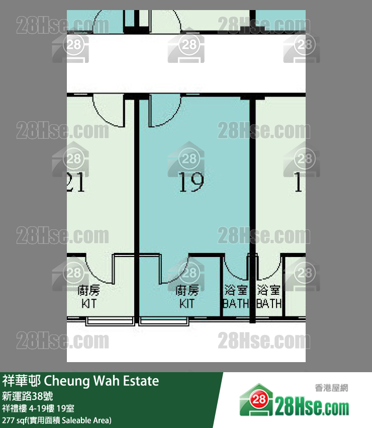 祥華邨 祥禮樓 8樓 19室 平面圖
